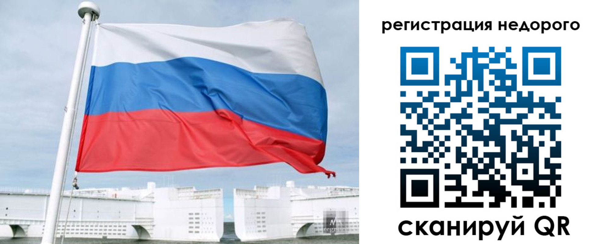 найти адрес прописки в Кудрово